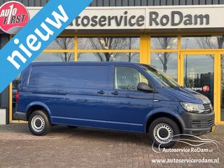 Volkswagen Transporter - VZ-332-B - Polisa Lease