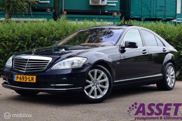 Mercedes-Benz S-Klasse - P-693-LR - Polisa Lease