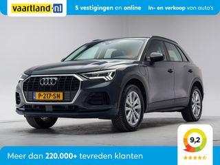 Audi Q3 - P-217-SN - Polisa Lease