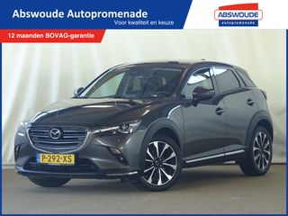 Mazda CX-3 - P-292-XS - Polisa Lease