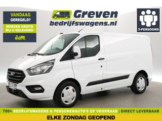 Ford Transit Custom - GR-76-16 - Polisa Lease
