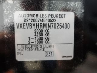 Voertuigafbeelding 38