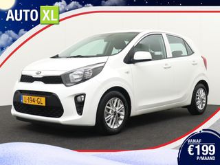 Kia Picanto - L-194-GL - Polisa Lease