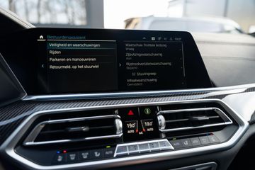 Voertuigafbeelding 50