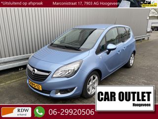 Opel Meriva - 5-TPG-12 - Polisa Lease