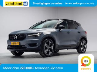 Volvo XC40 - P-338-FF - Polisa Lease
