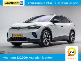 Volkswagen ID.4 - K-815-KB - Polisa Lease