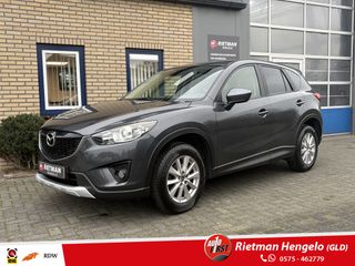 Mazda CX-5 - 8-ZJP-39 - Polisa Lease