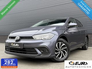 Volkswagen Polo -  - Polisa Lease