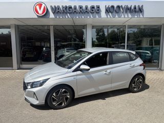 Hyundai i20 -  - Polisa Lease