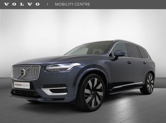Volvo XC90 - HNZ-66-R - Polisa Lease