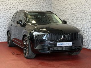 Volvo XC90 - 435200 - Polisa Lease