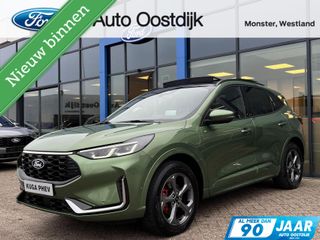Ford Kuga - F59465 - Polisa Lease