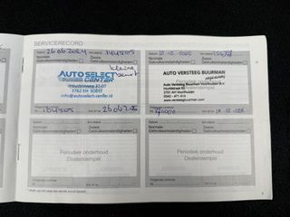 Voertuigafbeelding 27