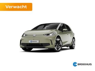Volkswagen ID.3 -  - Polisa Lease