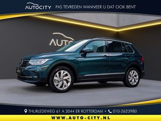 Volkswagen Tiguan - 3692 - Polisa Lease