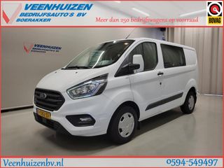 Ford Transit Custom - V-082-ZF - Polisa Lease