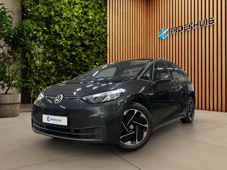 Volkswagen ID.3 - S-117-RD - Polisa Lease