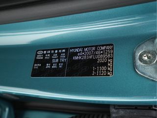 Voertuigafbeelding 30