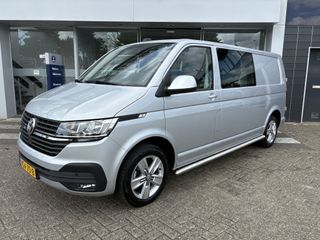 Volkswagen Transporter - VGV-70-B - Polisa Lease