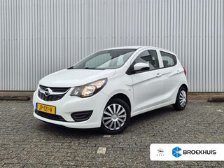 Opel KARL - JP-121-V - Polisa Lease
