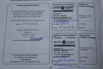 Voertuigafbeelding 37