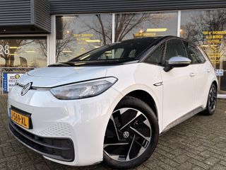 Volkswagen ID.3 - J-569-XL - Polisa Lease