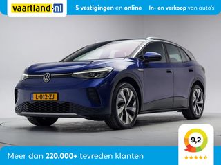 Volkswagen ID.4 - L-012-ZJ - Polisa Lease