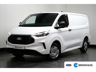 Ford Transit Custom -  - Polisa Lease