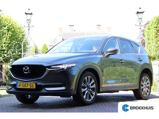 Mazda CX-5 - H-587-SL - Polisa Lease