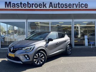 Renault Captur - H-935-GX - Polisa Lease