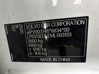 Voertuigafbeelding 33