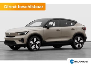 Volvo EC40 -  - Polisa Lease