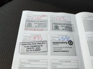 Voertuigafbeelding 34