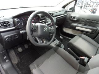 Voertuigafbeelding 13