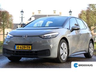 Volkswagen ID.3 - R-629-TV - Polisa Lease