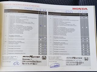 Voertuigafbeelding 22