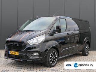 Ford Transit Custom - VGR-99-D - Polisa Lease