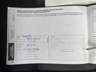 Voertuigafbeelding 31