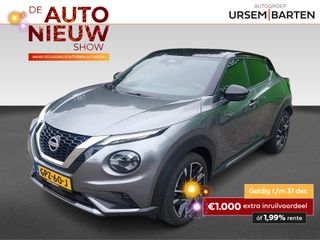 Nissan Juke - GPZ-60-J - Polisa Lease