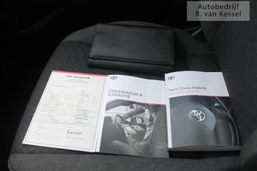 Voertuigafbeelding 29