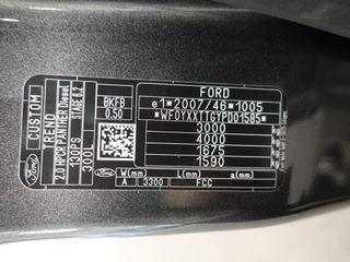 Voertuigafbeelding 43