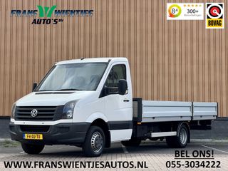 Volkswagen Crafter - VW-87-37 - Polisa Lease