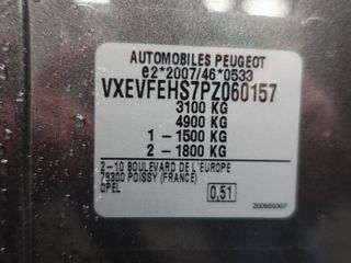 Voertuigafbeelding 42