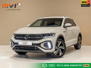 Volkswagen T-Roc -  - Polisa Lease