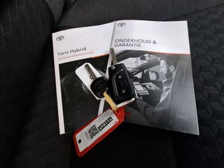 Voertuigafbeelding 17