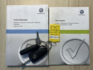 Voertuigafbeelding 28