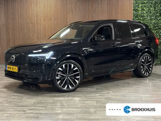 Volvo XC90 - HPR-83-S - Polisa Lease