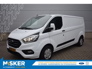 Ford Transit Custom - VPK-70-G - Polisa Lease