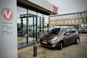 Voertuigafbeelding 5